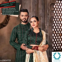 Honey Bunny Couple Set - XXL